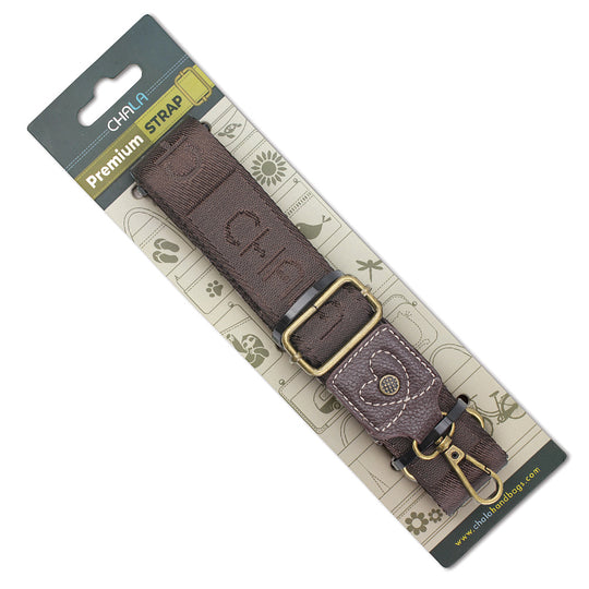 Premium Logo Strap - Dark Brown